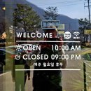 까페1030