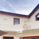 호반유스텔 이미지