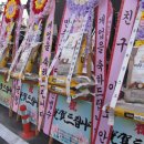 삼현스크린골프