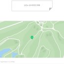 금강건축자재 이미지