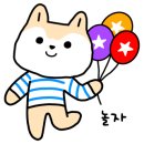 카페86 네이버블로그