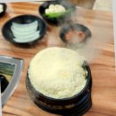 쭈꾸미 먹는날 이미지