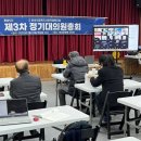 화성의료복지사회적협동조합 모두의원 이미지