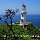 늘푸른낚시 이미지