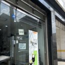 오월약국 이미지