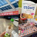 메타본엔터테인먼트 주식회사 | 2025 벡스코 부산 국제식품 박람회 방문 후기