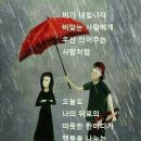 에이스환경 이미지