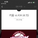 기아주차장 이미지