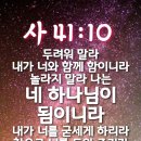 믿음열쇠 이미지