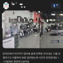 한국타이어 파주 출판단지점 네이버블로그