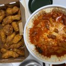 호랭이찜닭 이미지