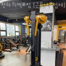 천하의 벽포 짐 이미지