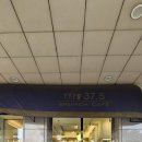 행복한백화점 목동점(스타벅스) 이미지