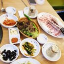 태우네소금구이