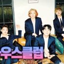 엠비시노래클럽