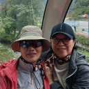 속리산농장 이미지