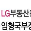 동우프런티어
