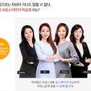 에스제이인터내셔널서비스