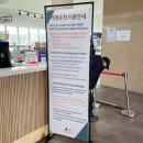 광주063 | 광주 근교 아이랑 가기 좋은 온천 석정온천휴스파 8개월 아기랑 방문 후기