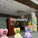 신천초등학교 병설유치원 이미지