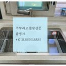 배곧호반써밋플레이스C1 이미지