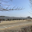 왕송태양광발전소 이미지