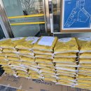 용진읍 행정복지센터 이미지