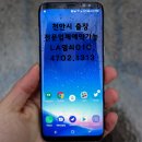 태흥방앗간 이미지