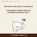 맵디자인