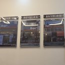 차우마 학익직영점 이미지