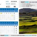 라비에벨CC 이미지