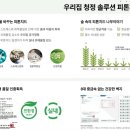 수원-0573 이미지