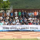 선진노동조합 네이버블로그