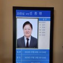 부고 - 김종현(48회) 재경 동창회장 본인상 이미지