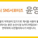 청유리원관광농원 네이버블로그