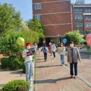 창우초등학교 이미지