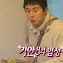호장마차 이미지