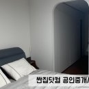 아시아드푸르지오 이미지