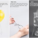 연성안경 이미지