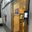 아이센스 블랙라벨 PC존 시흥능곡점 | 시흥 능곡피시방 실내데이트 강추!아이센스리그 PC 시흥능곡점