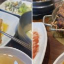 마장동 한우촌 이미지