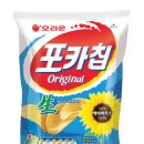 해바라기식품
