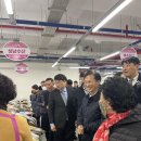 수산물종합센터 이미지