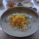 몽차우 네이버블로그