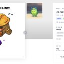 주식회사 와이스토리 이미지