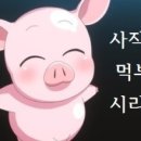 사직2동-1 이미지