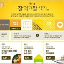 깨북 이미지