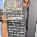 삼평동707-1 이미지