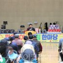 수정행복주택경로당 이미지