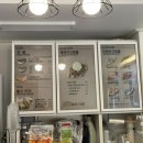 달려온카페